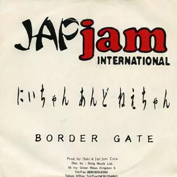 BORDER GATE / ボーダーゲイト商品一覧｜OLD ROCK｜ディスクユニオン