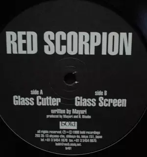 洋楽 RED SCORPION / GRASS CUTTER RED SCORPION / レッド・スコーピオン商品一覧｜SOUL / BLUES