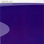 SERVO / サーヴォ / EVERYTHING'S DIFFICULT