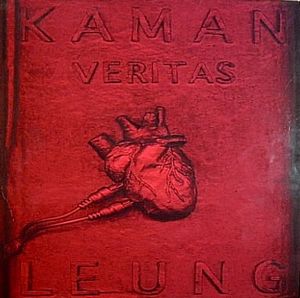 KAMAN LEUNG / カマン・ルング / VERITAS