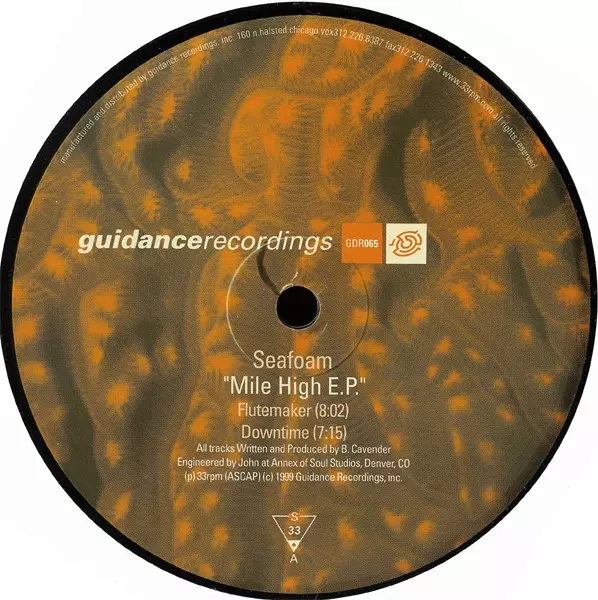 SEAFOAM / MILE HIGH E.P.