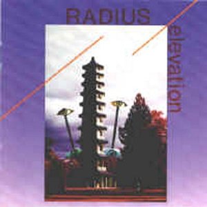 RADIUS / ラディウス / Elevation