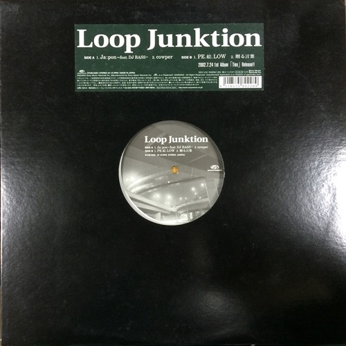 Loop Junktion / Loop Junktion (山仁 + CRO-MAGNON)商品一覧