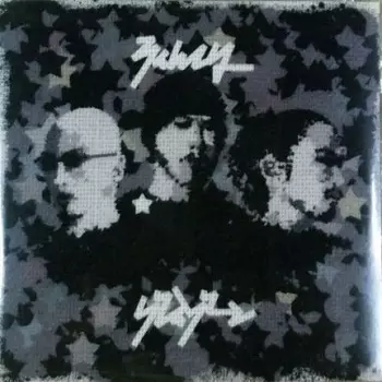 Rhymester / グレイゾーン　2LP Rhymester – グレイゾーン – 2 x Vinyl (LP, Album), 2004