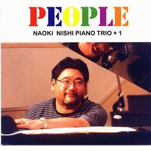 NAOKI NISHI / 西直樹 / PEOPLE / ピープル