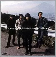 オススメ/在庫なし・廃盤/1/並び順:発売日/20件表示/（29/29
