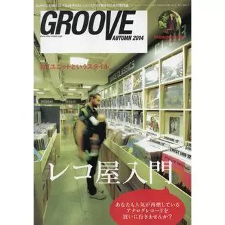 GROOVE (MAGAZINE) / グルーヴ(雑誌)商品一覧｜OLD ROCK