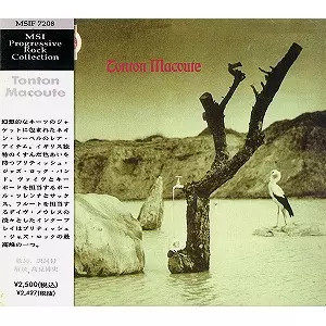 トントンマクート　極美　ukオリジナル？ neon ne4 TONTON MACOUTE &frasl; トントン・マクート商品一覧｜HARD ROCK &frasl; HEAVY