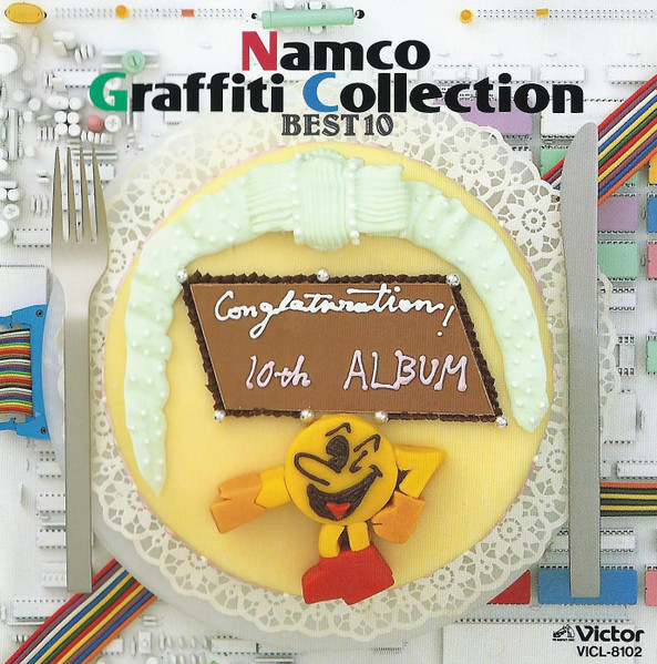 GAME MUSIC / (ゲームミュージック) / Namco Graffiti Collection BEST 10 / ナムコ グラフィティ コレクション ベスト10