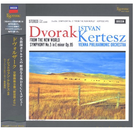 ドヴォルザーク: 交響曲 第9番「新世界より」: ケルテス指揮; ウィーン