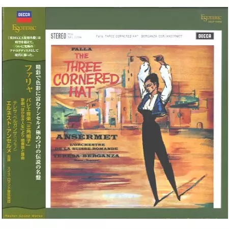 FALLA:THE THREE CORNERED HAT / ファリャ: バレエ「三角帽子」 (LP