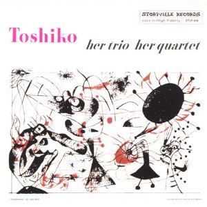 Her Trio Her Quartet / ザ・トシコ・トリオ/TOSHIKO AKIYOSHI/秋吉