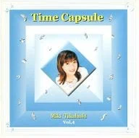 MIKI TAKAHASHI / 高橋美紀 / タイムカプセル Vol.4~「ドキッ」をありがとう~ミレニアム・シリーズ