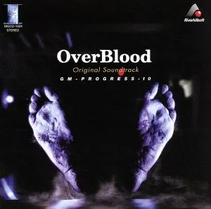 (ゲームミュージック) / Over Blood  オリジナルサウン