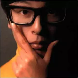 TOWA TEI LAST CENTURY MODERN 2LP テイ・トウワ TOWA TEI / Last Century Modern (12) / EastWest | WAXPEND RECORDS