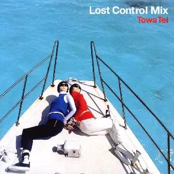 Towa Tei「Lost Control Mix」アナログ盤 未使用品 LOST CONTROL MIX/TOWA TEI/テイ・トウワ/デッドストック｜CLUB
