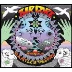 SIR CORE / サーコア / MANTLE & THE CORE