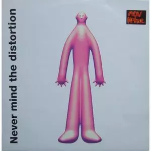 ナーヴ・カッツェ ネバーマインド・ザ・ディストーションズ NAV KATZE Never Mind The Distortion – Nav Katze Official Website