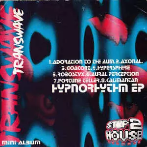 TRANSWAVE/Backfire/ゴアトランス/激レアCD TRANSWAVE/Backfire/ゴアトランス/激レアCD - メルカリ