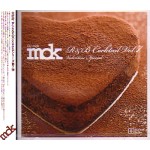 DJ MDK / R&B COCKTAIL VOL.7