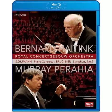 BERNARD HAITINK / ベルナルト・ハイティンク / ブルックナー:交響曲第9番 / シューマン:ピアノ協奏曲