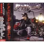 DJ RYUUKI / CONSPIRACY