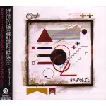 あるぱちかぶと / ◎≠ マールカイキ