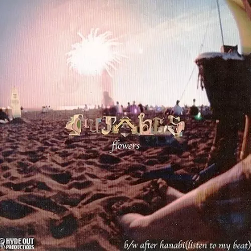 FLOWERS / AFTER HANABI/Nujabes｜HIPHOP/R&B｜ディスクユニオン