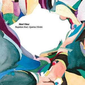Nujabes / ヌジャベス / NEXT VIEW