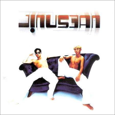 JINUSEAN / ジヌション / VOL.1:JINUSEAN