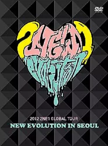 2NE1商品一覧｜HARD ROCK / HEAVY METAL｜ディスクユニオン