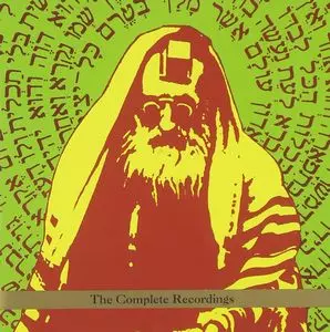 Tzadik Radical Jewish Culture CD100枚セット Tzadik Radical Jewish Culture CD100枚セット Tzadik Radical