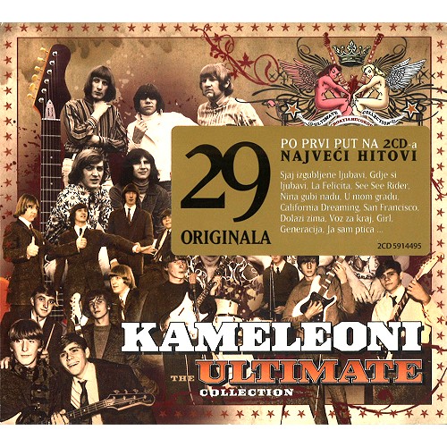 KAMELEONI / THE ULTIMATE COLLECTION