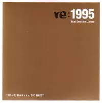DJ TAMA / RE: 1995