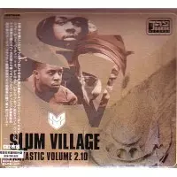 FANTASTIC VOL. 2. 10 国内盤デジパック仕様 対訳ボーナストラック