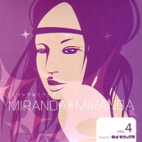 DJもにゅぴた / MIRANDA☆MIRANDA  ミランダ☆ミランダ VOL.4
