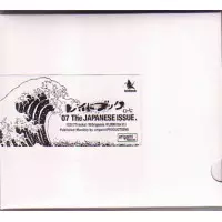 ORIGAMI PRODUCTIONS / オリガミ・プロダクションズ / LAIDBOOK BEGINNING ISSUE.07