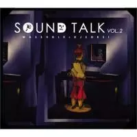 MASS-HOLE & DJ ZORZI / SOUND TALK