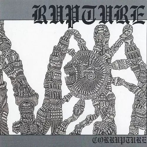 レア盤　RUPTURE/SEX, DRUGS AND RUPTURE レア盤 RUPTURE/SEX, DRUGS AND RUPTURE Rupture : Sex, Drugs