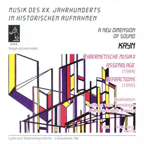 ROLAND KAYN / ローランド・カイン商品一覧｜JAZZ｜ディスクユニオン