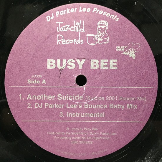BUSY BEE / ビジー・ビー / ANOTHER SUICIDE