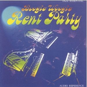 NATSUKO FURUKAWA / 古川奈都子 / Boogie Woogie Rent Party / 3台のピアノによるブギウギ大会