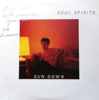 安藤義則 & SOUL SPIRITS ⁄ SUN DOWN 自主盤LP AOR