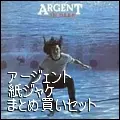 ARGENT / アージェント / <中古>アージェント紙ジャケット7タイトルまとめ買いセット