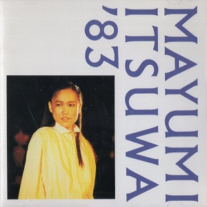 五輪真弓　ライヴ83 CD 五輪真弓ライヴ83 CD