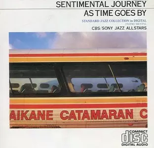 SENTIMENTAL JOURNEY / センチメンタル・ジャーニー/CBS/SONY JAZZ ALL