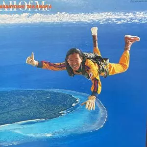 All Of Me ベスト・セレクション/MASAYOSHI TAKANAKA/高中正義｜日本の