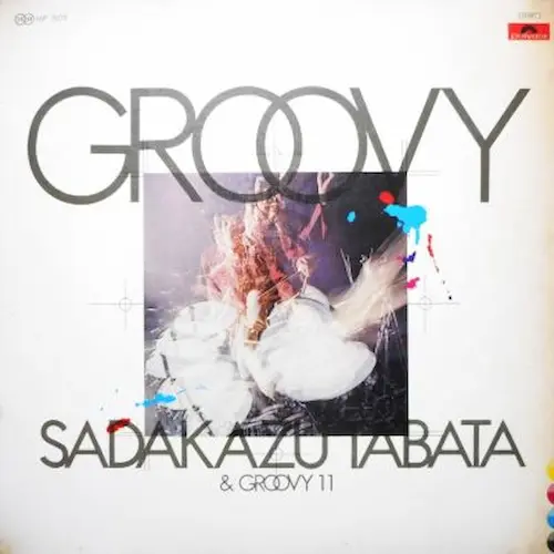 SADAKAZU TABATA / 田畑貞一商品一覧｜JAZZ｜ディスクユニオン