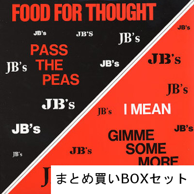 JB'S / FOOD FOR THOUGHT BOX / フード・フォー・ソート 紙ジャケ 全6タイトルまとめ買いセット