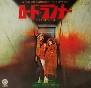 HEAD OVER HEELS / ヘッド・オーバー・ヒールズ商品一覧｜PUNK